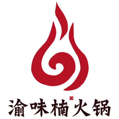 渝味楠 渝味楠