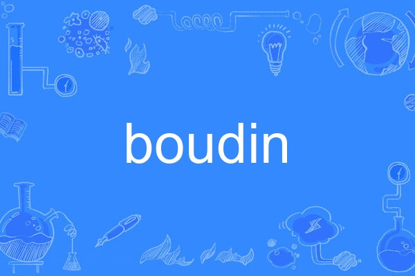 boudin boudin