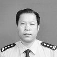 李新凱(衡陽市公安局交巡警支隊幹部) 李新凱(衡陽市公安局交巡警支隊幹部)
