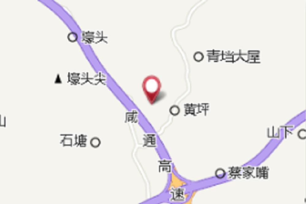 九民公 九民公