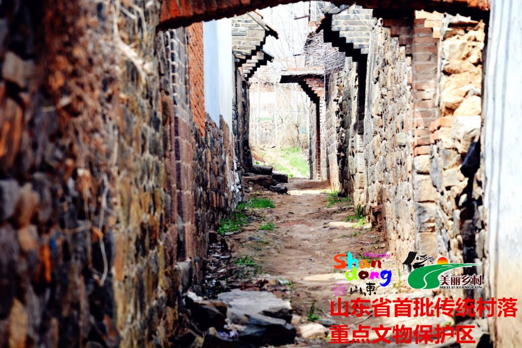 後石廟村 後石廟村