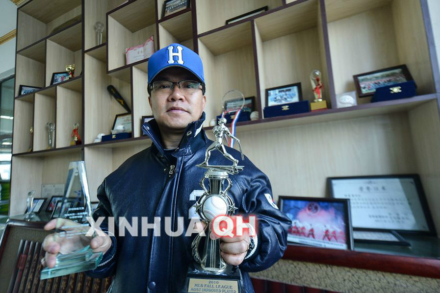 田昌吉 田昌吉