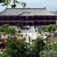 漢明堂