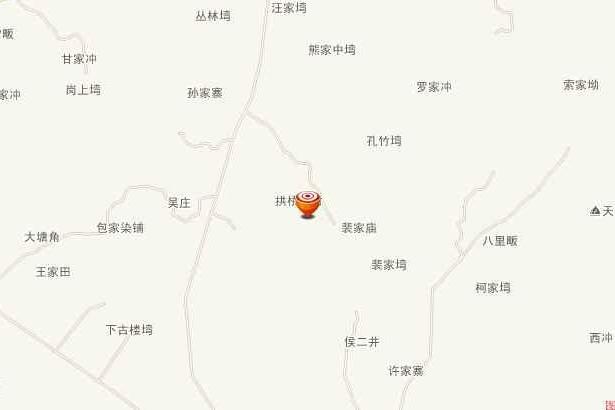 拱橋鋪村 拱橋鋪村
