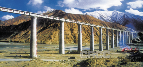 青藏鐵路最高的橋——三岔河特大橋