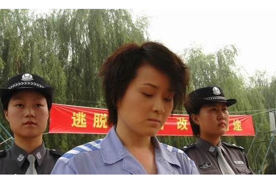 馬莉(電視劇《走出監獄的女人》中的角色) 馬莉(電視劇《走出監獄的女人》中的角色)
