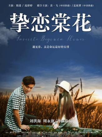 何偉銘 何偉銘