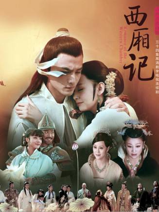 宋佳(1962年出生的中國內地影視女演員、製片人) 宋佳(1962年出生的中國內地影視女演員、製片人)