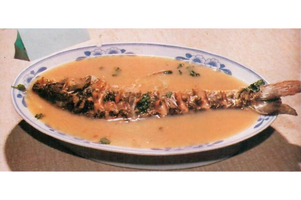 醋椒鯉魚 醋椒鯉魚