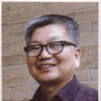 王志武(陝西師範大學文學院導師) 王志武(陝西師範大學文學院導師)