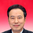 張方正(政協瀘州市第七屆委員會副主席) 張方正(政協瀘州市第七屆委員會副主席)