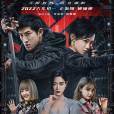 極地追擊(2021年李治廷、屈菁菁主演的電影) 極地追擊(2021年李治廷、屈菁菁主演的電影)