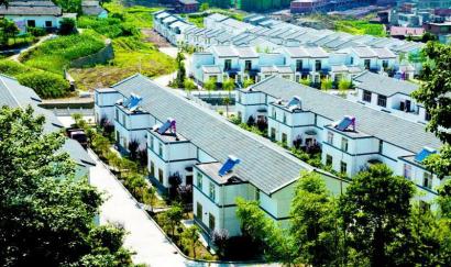 陝西省最早啟動建設的安康市堰村社區