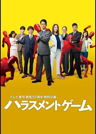 瀧藤賢一 瀧藤賢一