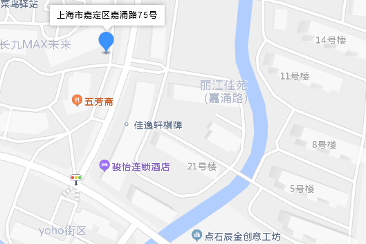 嘉涌路75號 嘉涌路75號