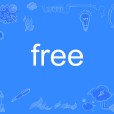 free(英語單詞) free(英語單詞)