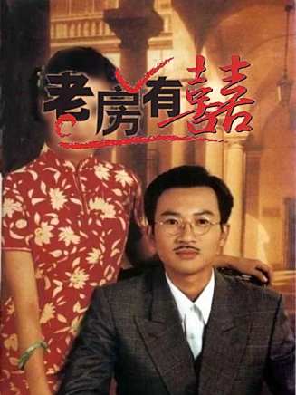 張琴 張琴