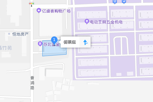 御景庭 御景庭