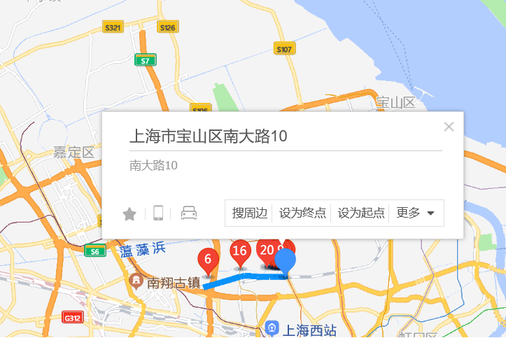 南大路10弄 南大路10弄