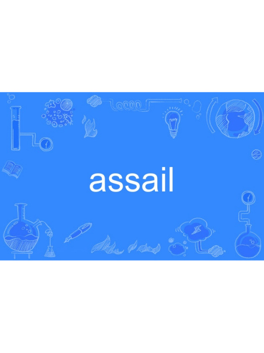 assail assail