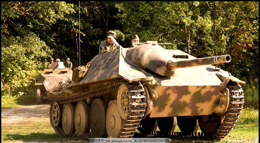 追獵者(38型坦克殲擊車別稱)