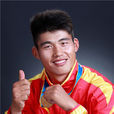 鄭小龍(賽艇運動員) 鄭小龍(賽艇運動員)