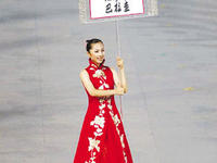 北京奧運會開幕儀式上的張墨豐