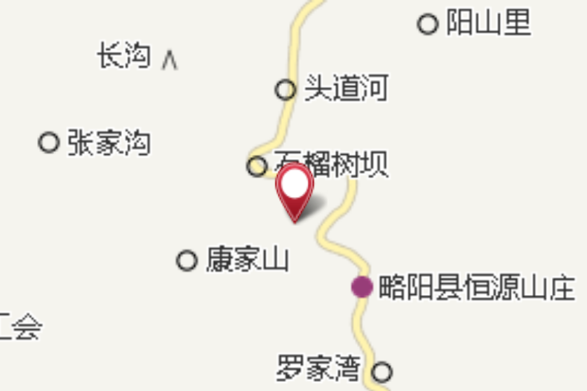 對渠子溝 對渠子溝