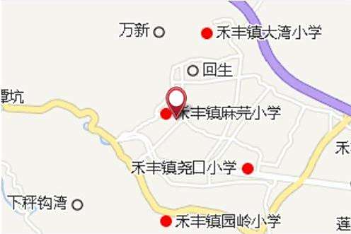 麻蕪 麻蕪