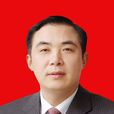 萬亞平(馬鞍山市教育局黨委書記、局長) 萬亞平(馬鞍山市教育局黨委書記、局長)