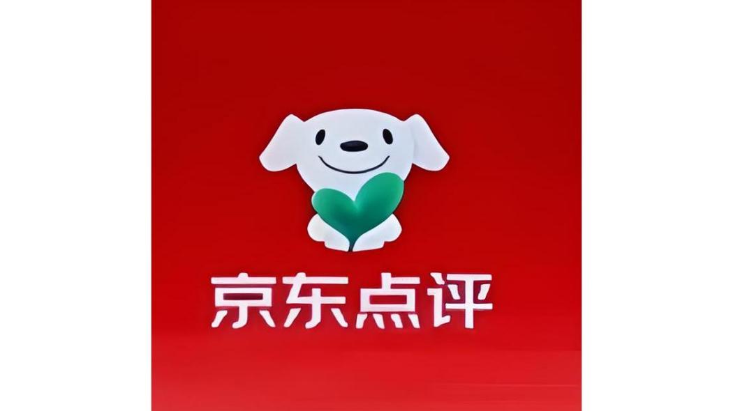 京東點評 京東點評