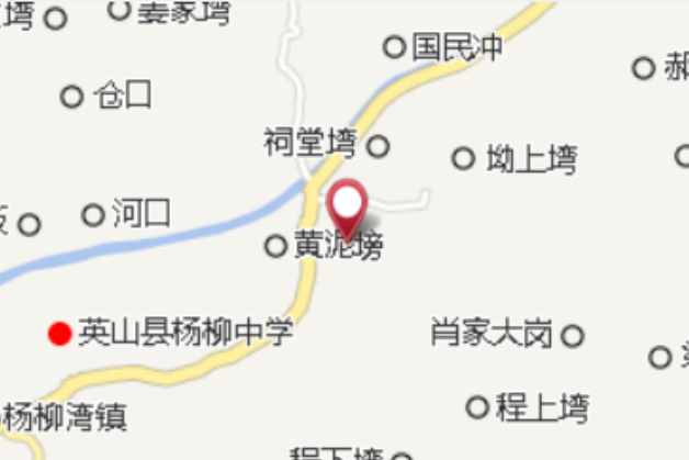 楓樹塆 楓樹塆