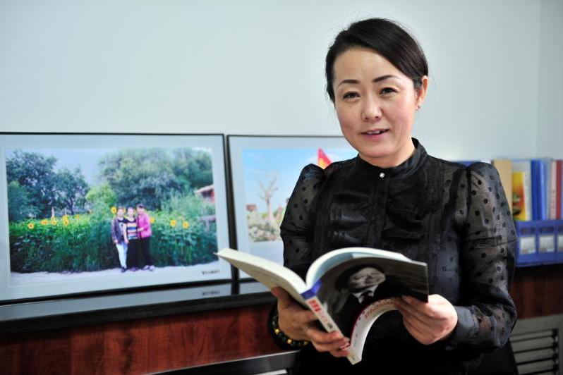 梅亞莉 梅亞莉