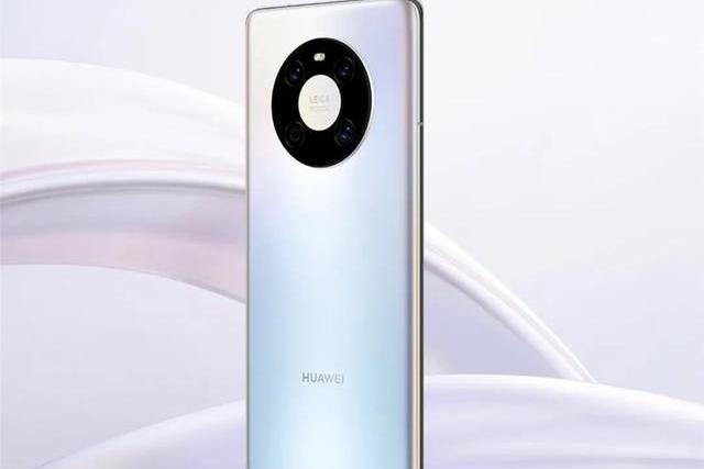 華為 Mate 40E 華為 Mate 40E
