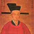 王宗嗣 王宗嗣
