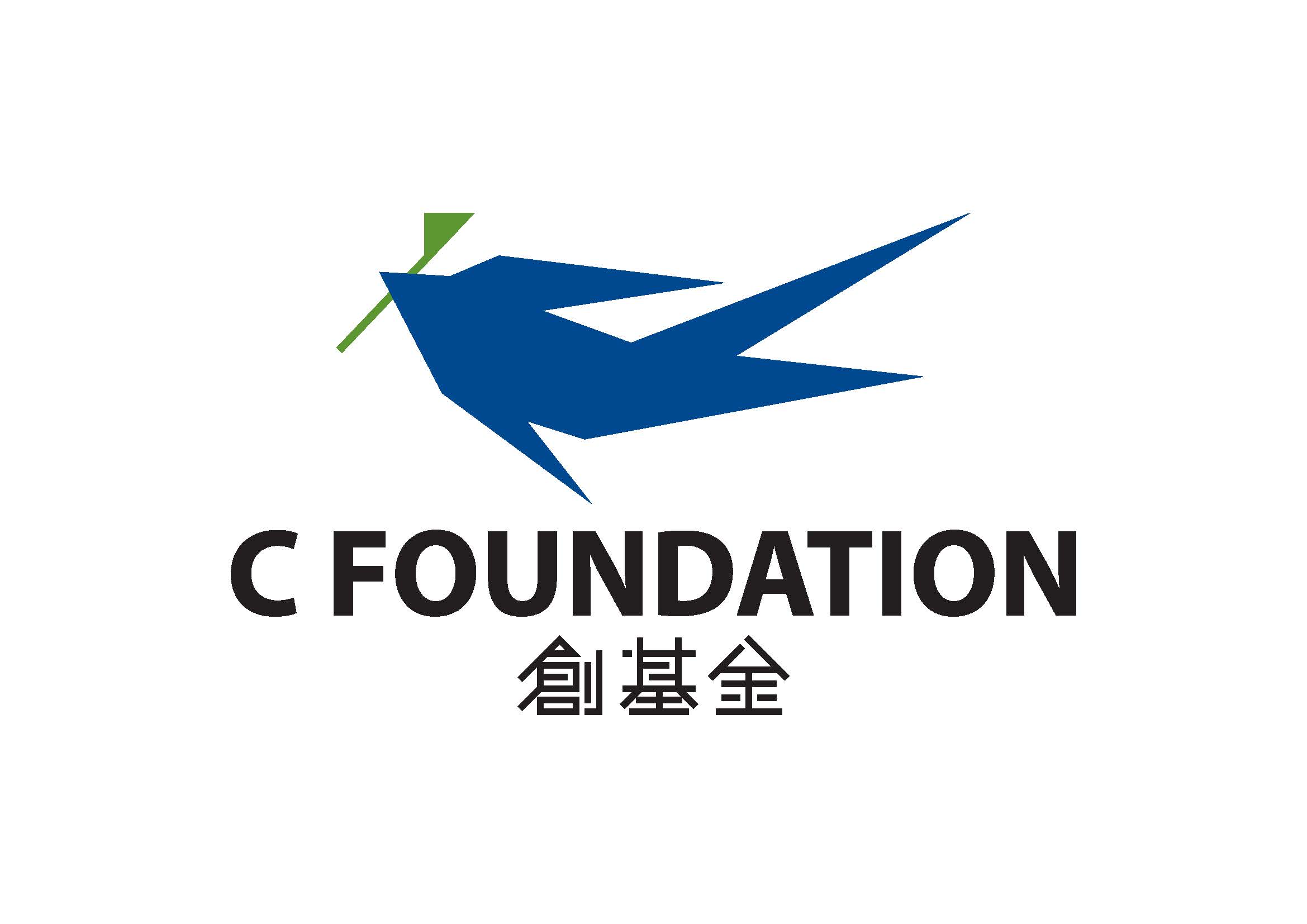 創基金logo