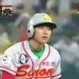 張家浩(台灣棒球運動員) 張家浩(台灣棒球運動員)