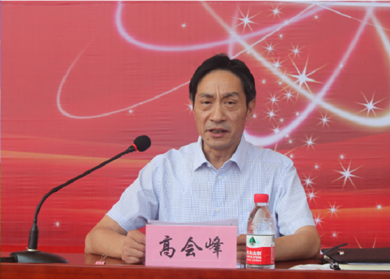 高會峰(菏澤職業學院原院長) 高會峰(菏澤職業學院原院長)