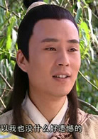 傲劍江湖(2005年李達超導演電視劇)