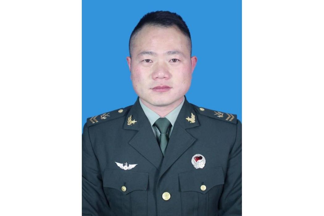 王啟鵬(駐浙某部原戰士) 王啟鵬(駐浙某部原戰士)