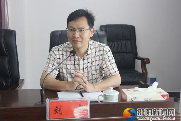 劉文(湖南省邵東市生態產業園管委會主任) 劉文(湖南省邵東市生態產業園管委會主任)