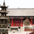 安仁寺 安仁寺