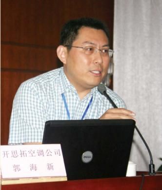 郭海新 郭海新
