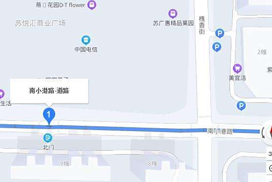 南小港路 南小港路