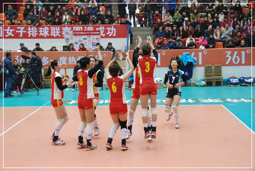 中國女子排球聯賽
