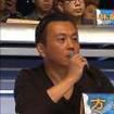 方元(中國青年愛樂樂團副團長) 方元(中國青年愛樂樂團副團長)
