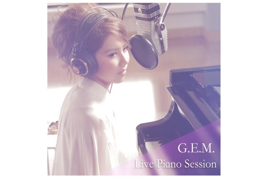 Live Piano Session Live Piano Session