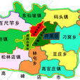 高官莊鎮 高官莊鎮