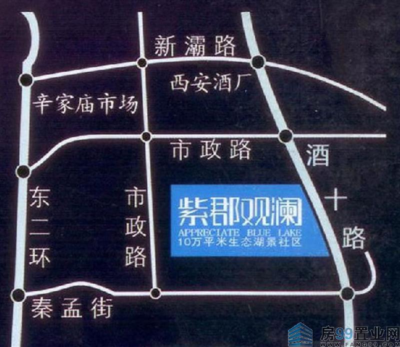 紫郡觀瀾 紫郡觀瀾