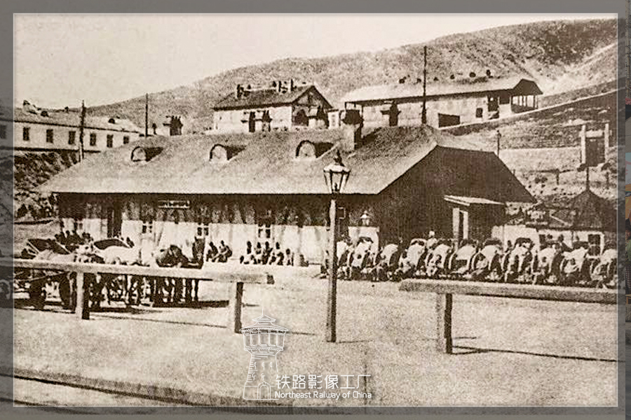1900年旅順早期站舍